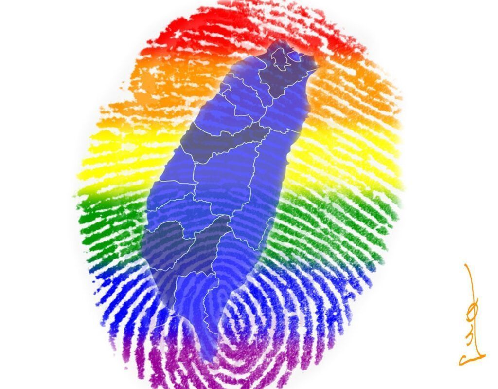 Taiwan LBGTQIA