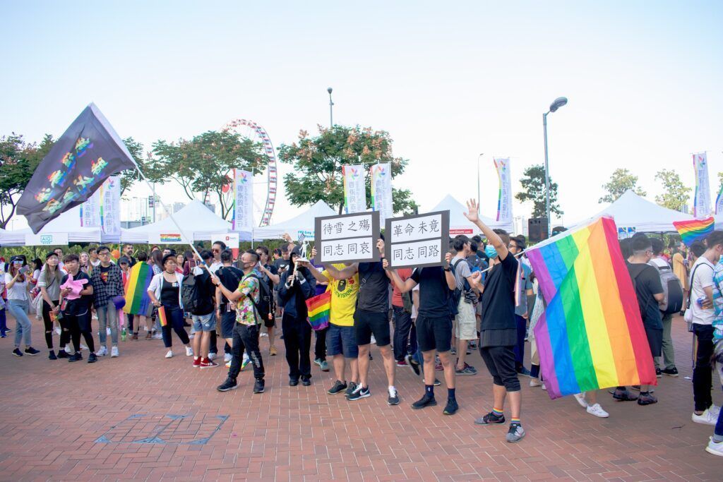 Hong Kong gay parade