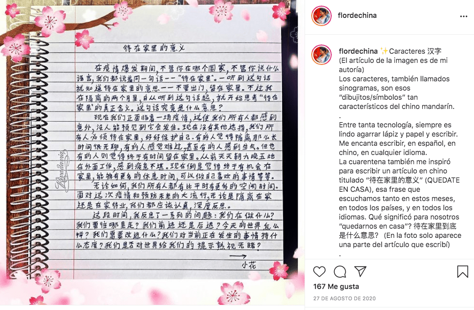 florencia rossi texto en chino