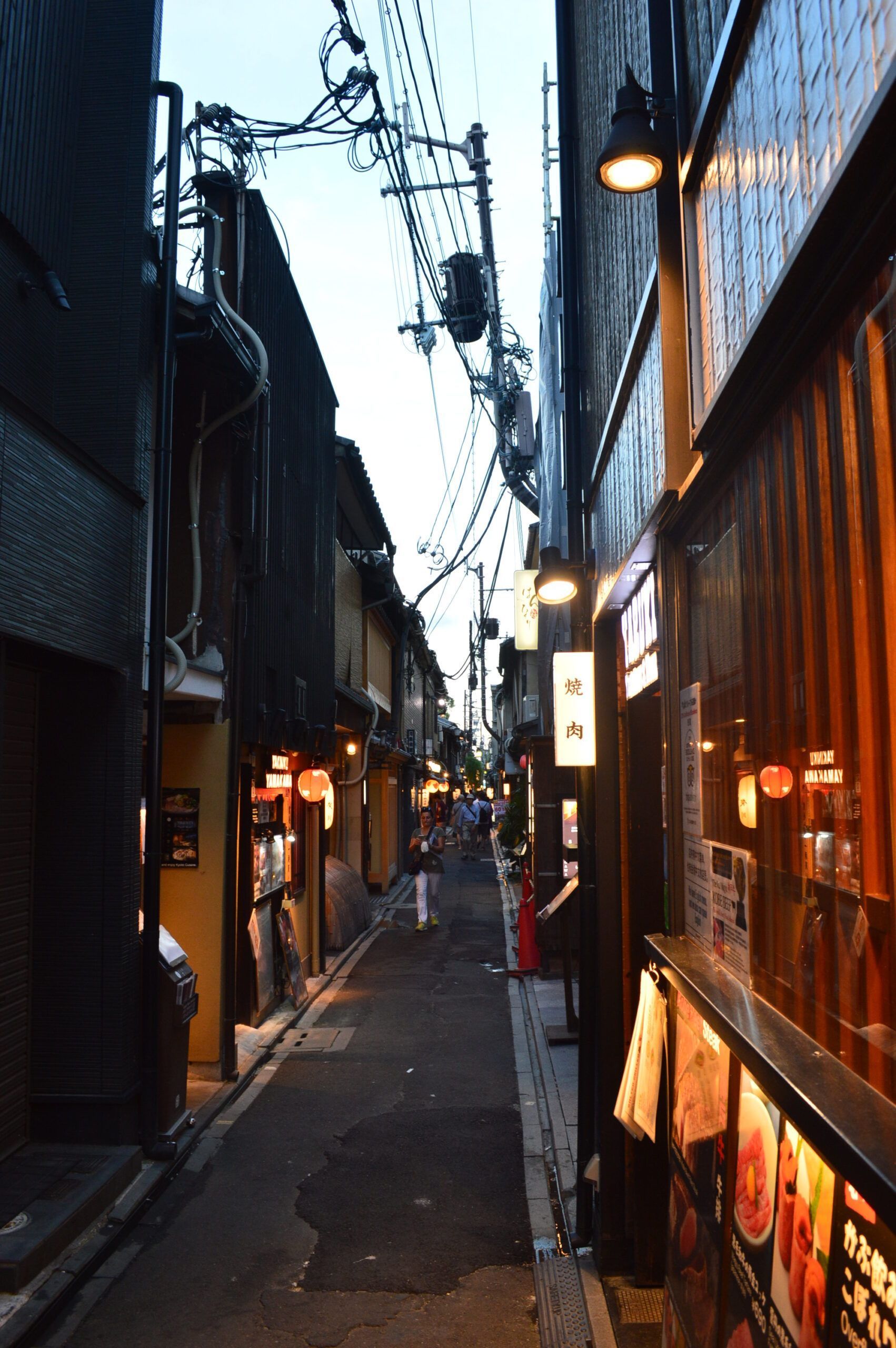barrio de Geishas Pontocho