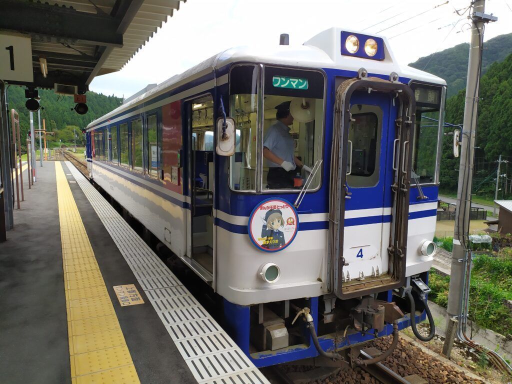 tren local japón