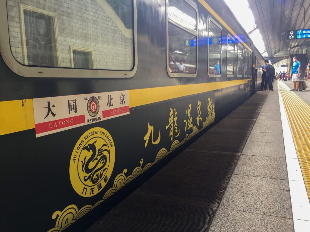 tren Datong china