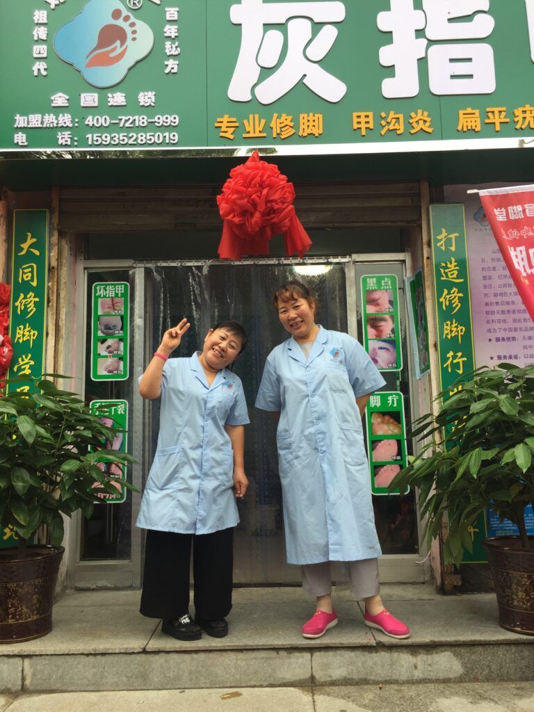 gente de Datong en CHina