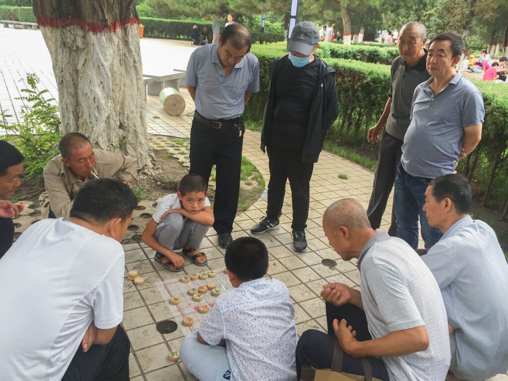 Parque en Datong