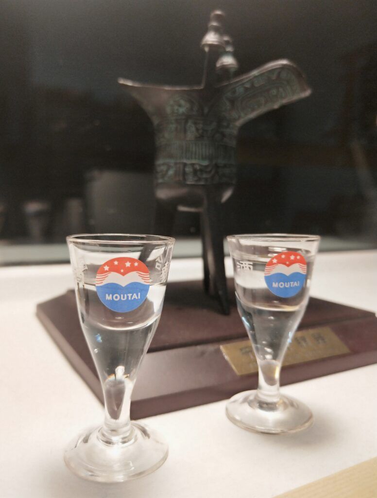 Moutai bebida china