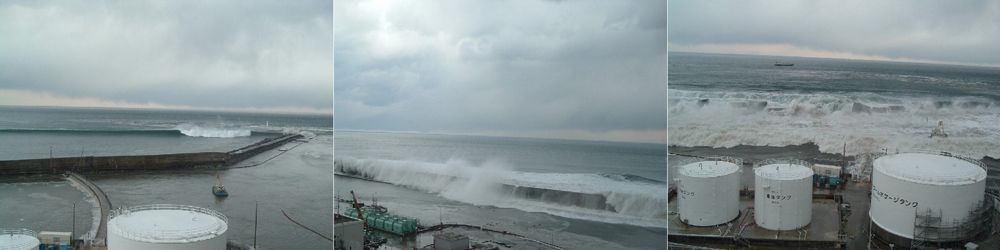 terremoto fukushima nippon