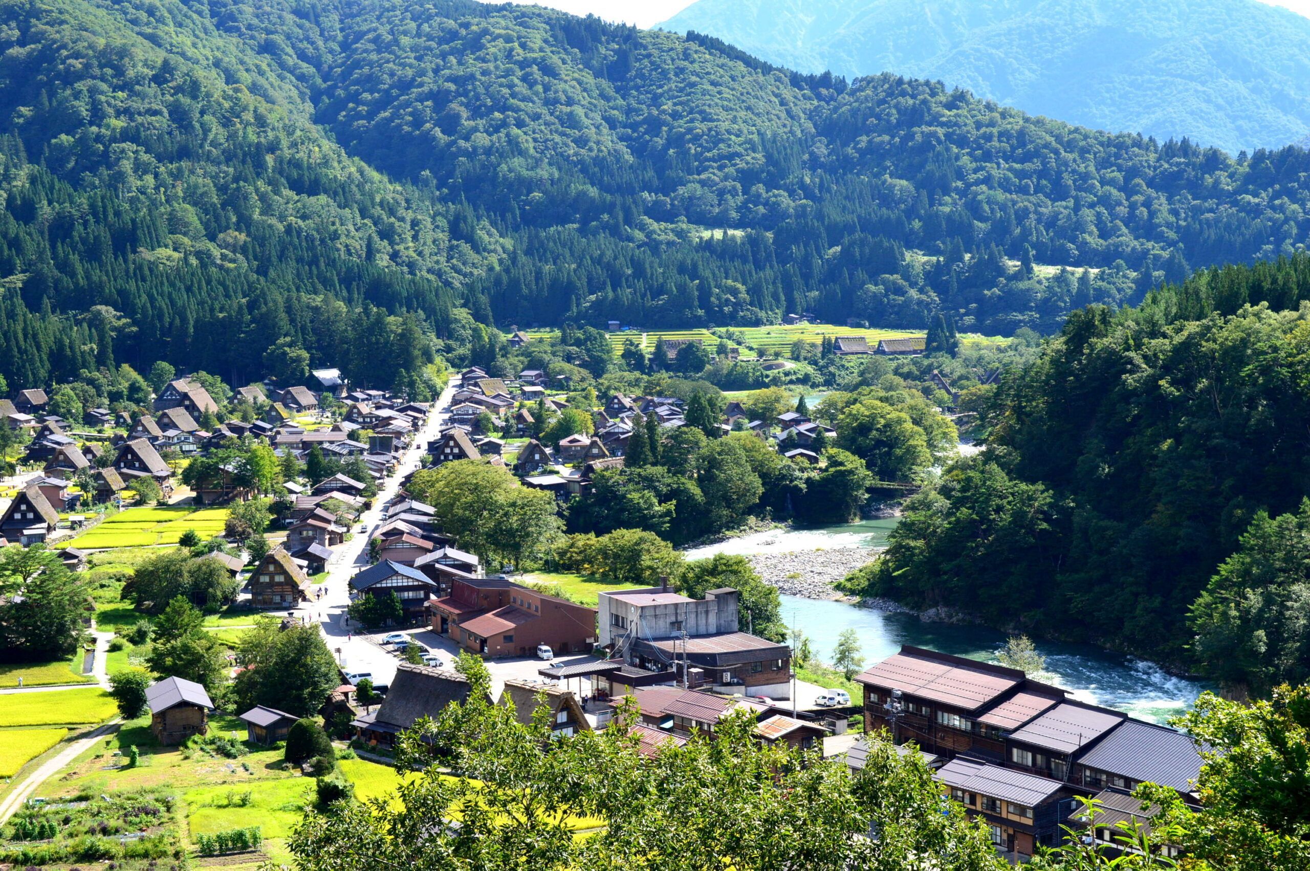 El mirador de Shiroyama