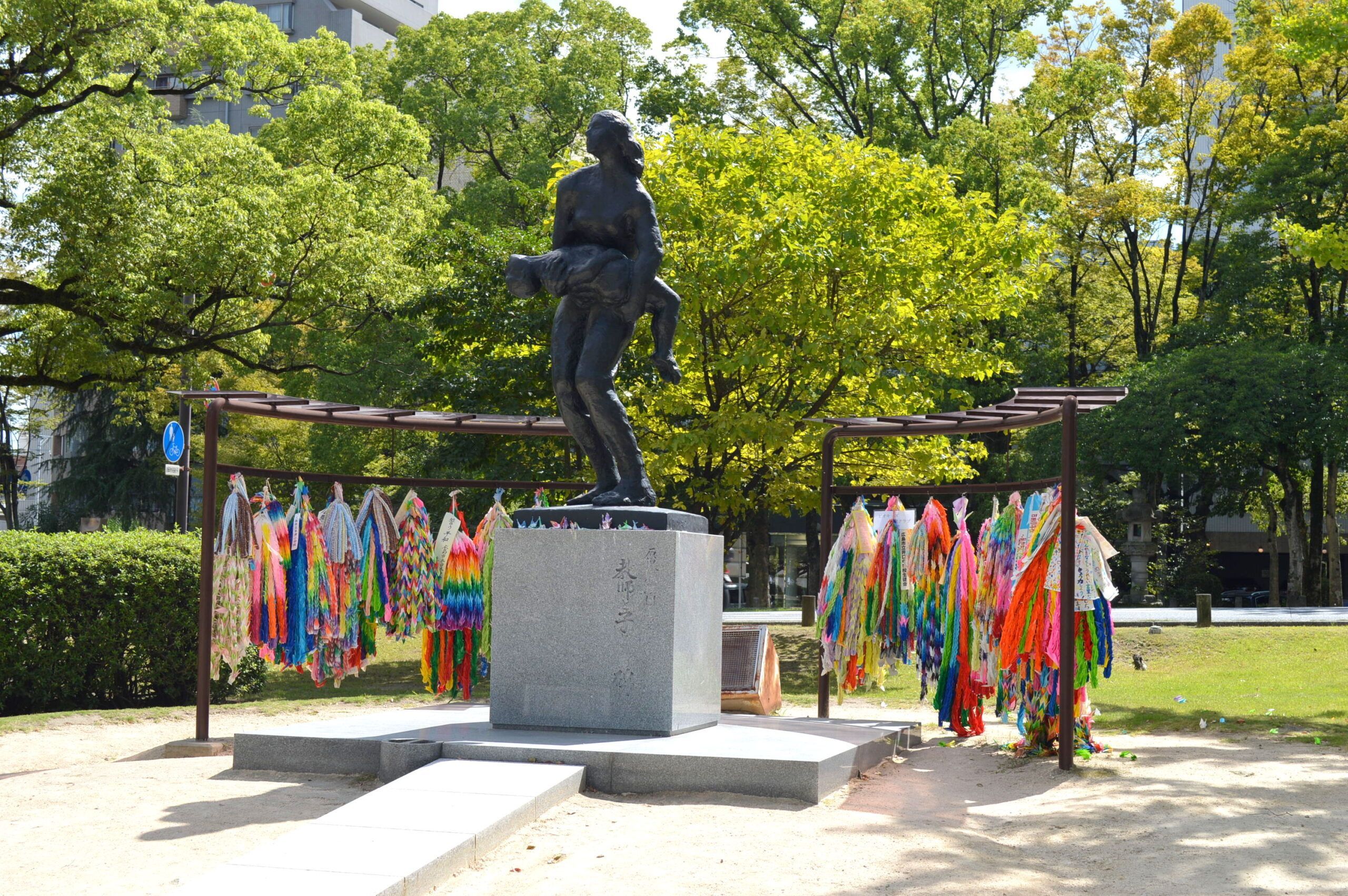 estatua hiroshima