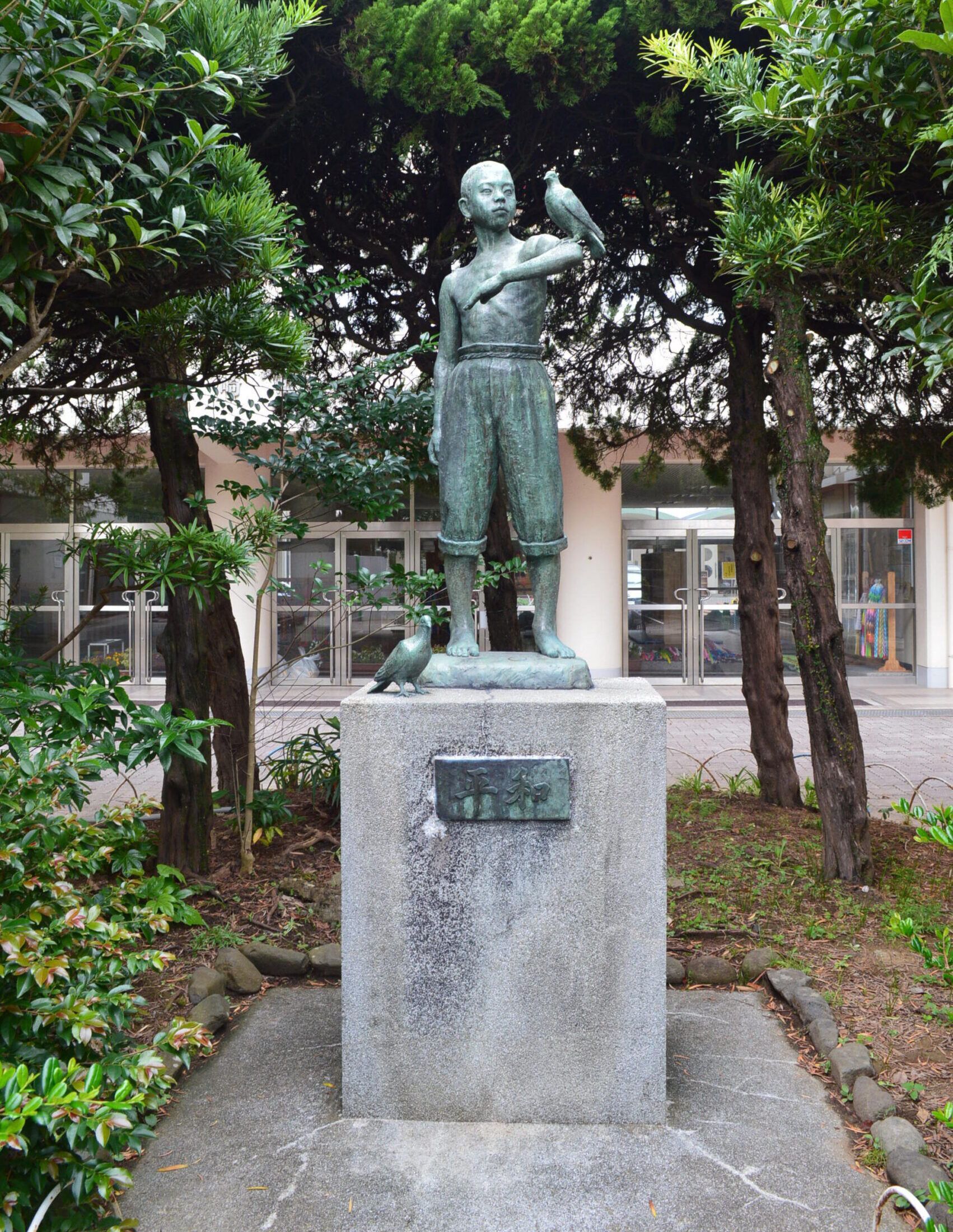 estatua niño Nagasaki