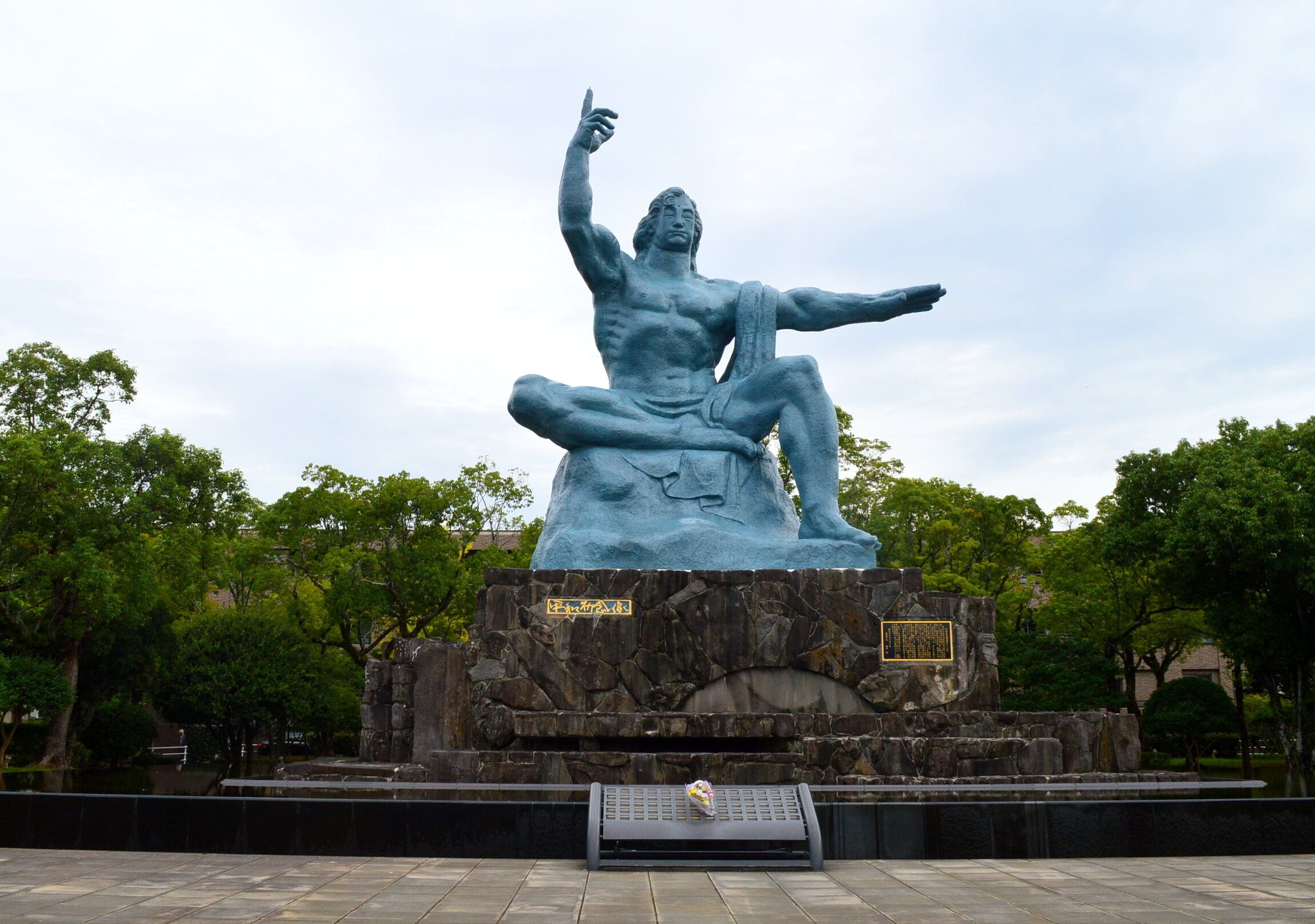 Estatua de la Paz Nagasaki