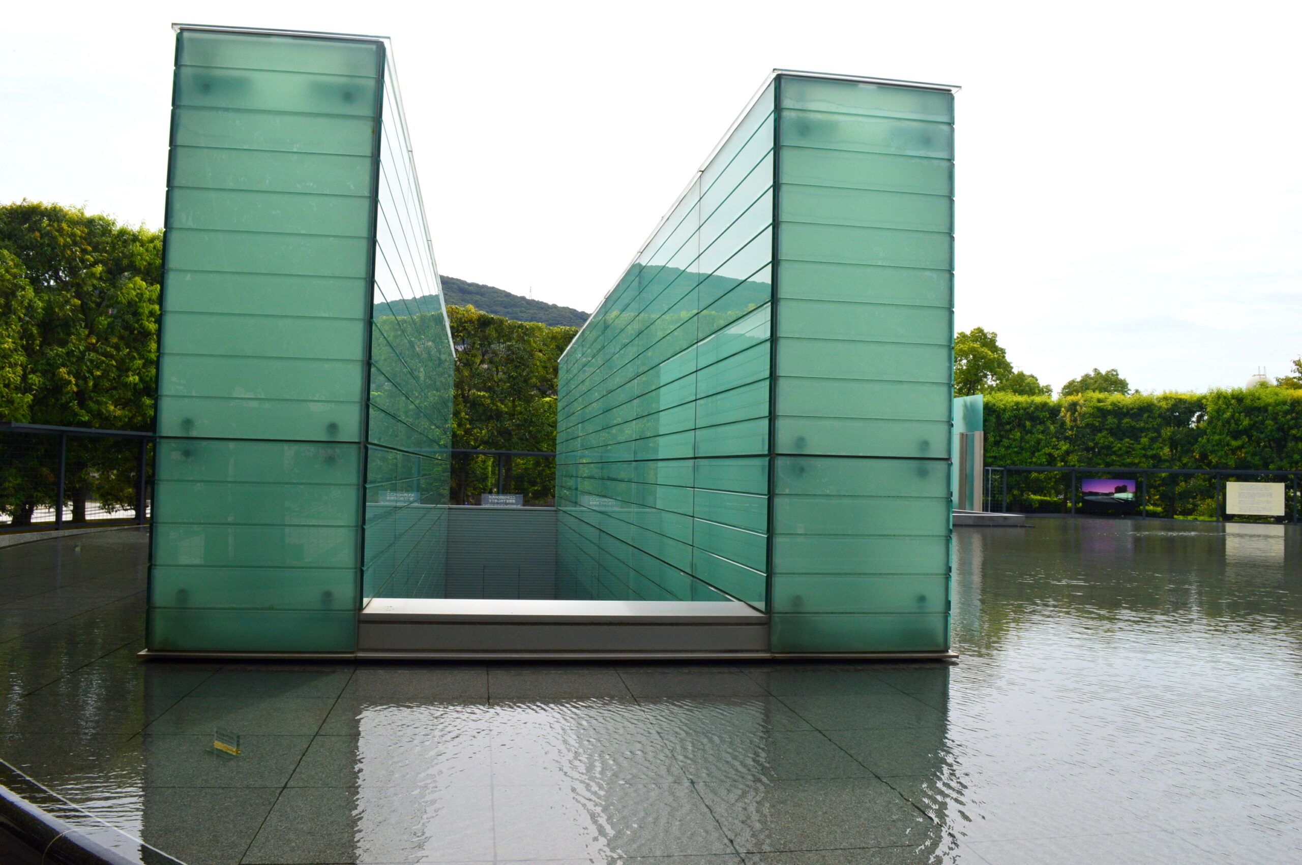 El memorial de las víctimas de Nagasaki