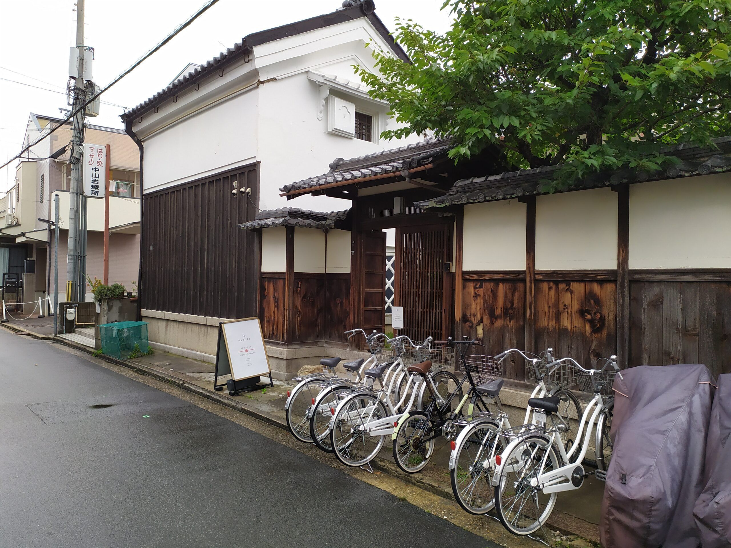 Ryokan en Japón