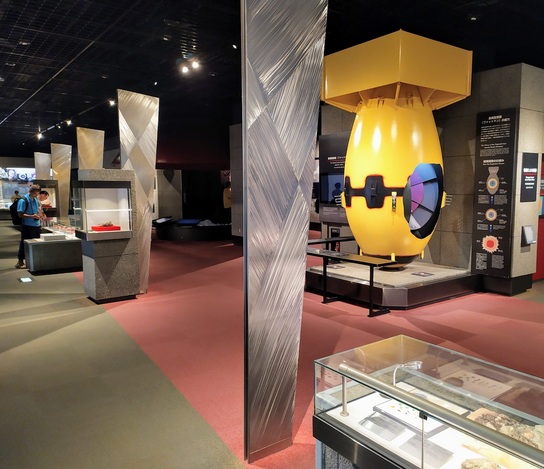 Museo de la Bomba