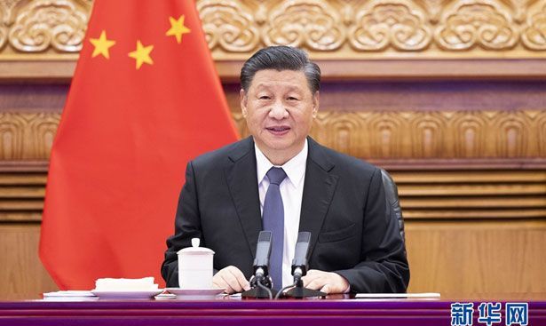 Xi Jinping