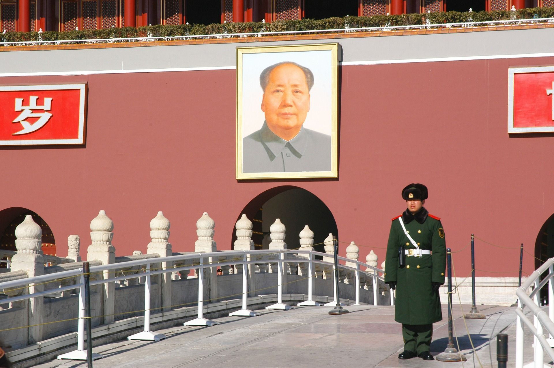 Mao comunismo chino