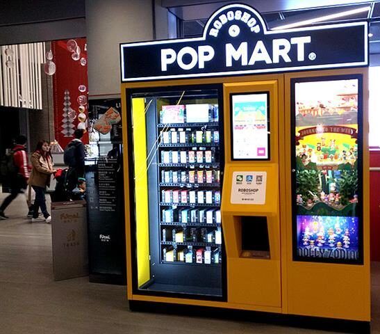 pop mart maquina expendedora