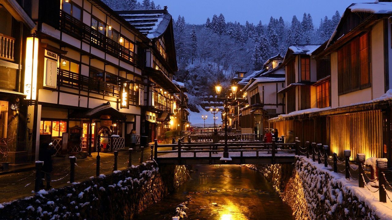 Ginzan en Japón