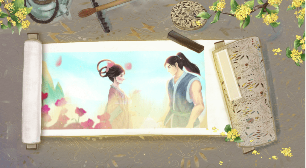 Mid-Autumn Festival