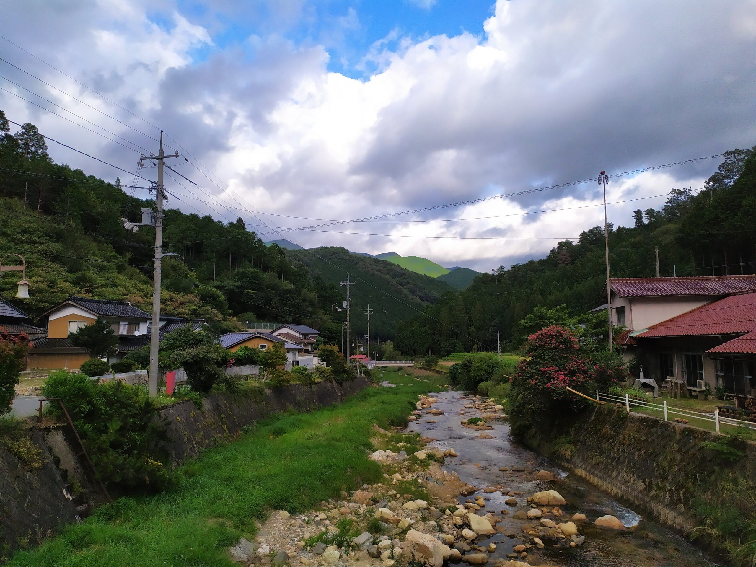 Awakura