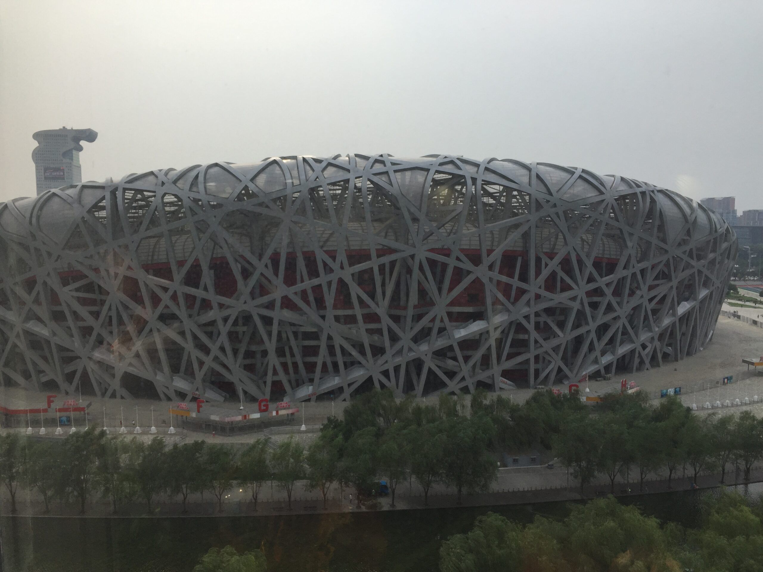 estadio "Nido de Pájaros"