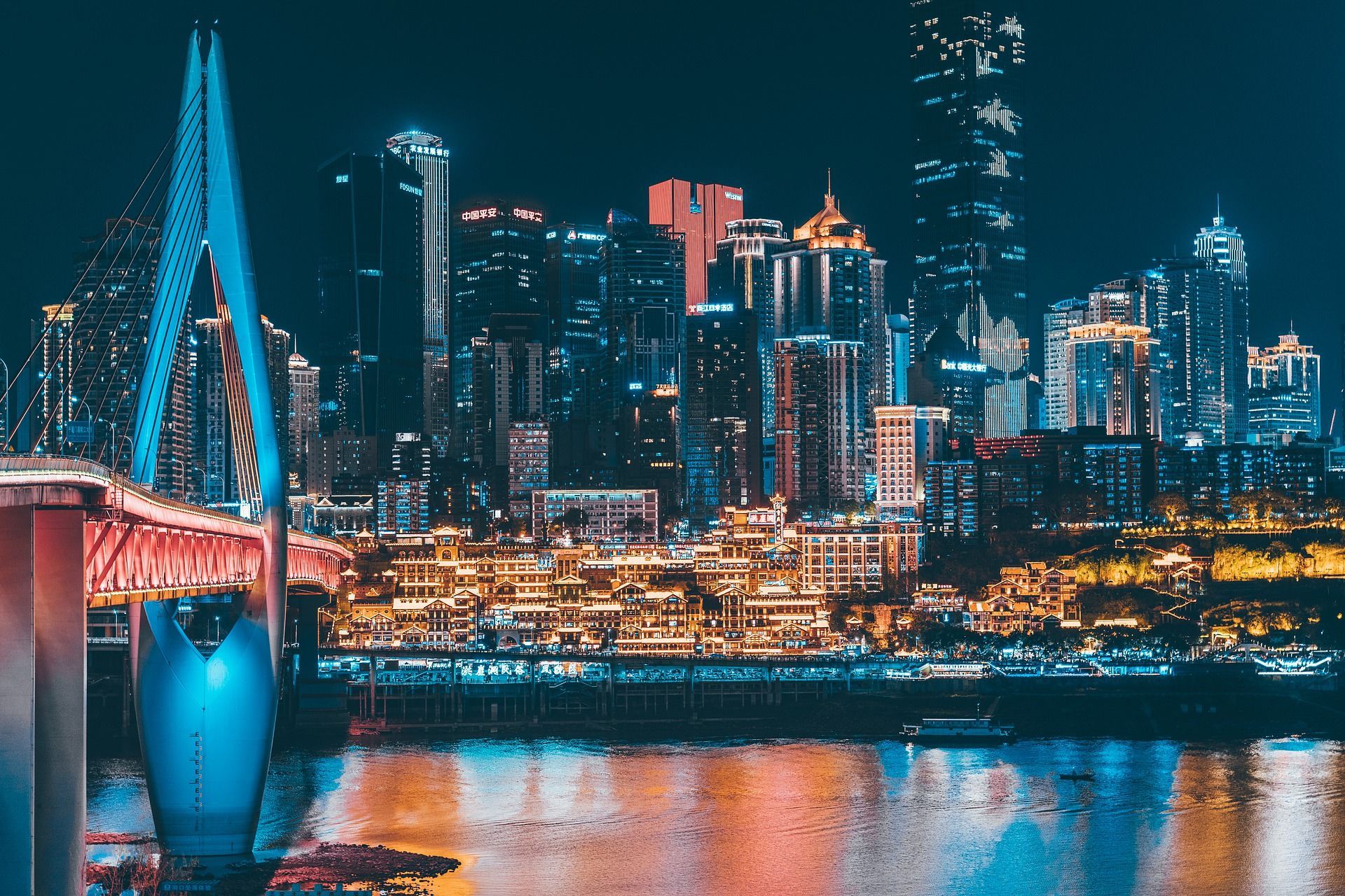 Chongqing Medellín