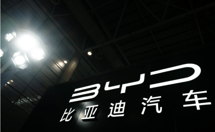 BYD empresa china