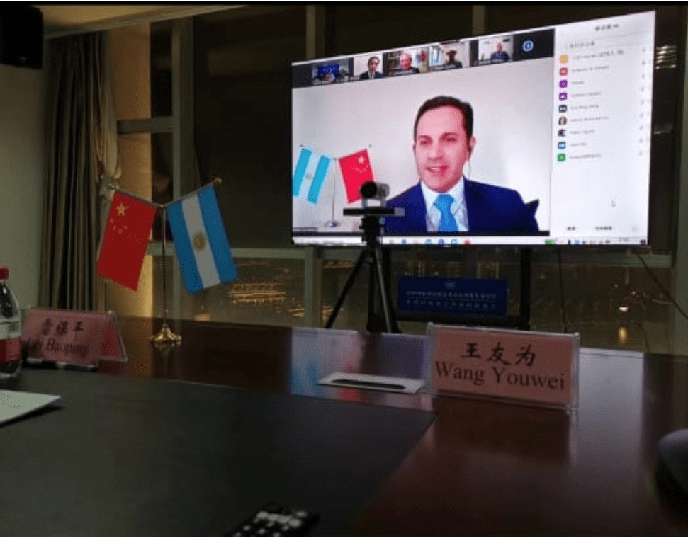 acuerdo de cooperación COnsejo argentino chino y CCPIT