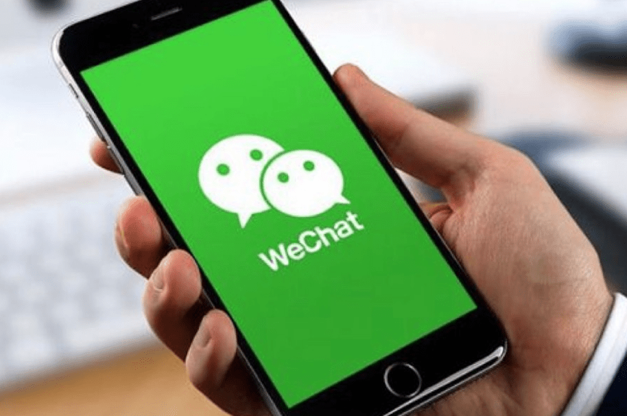 Wechat