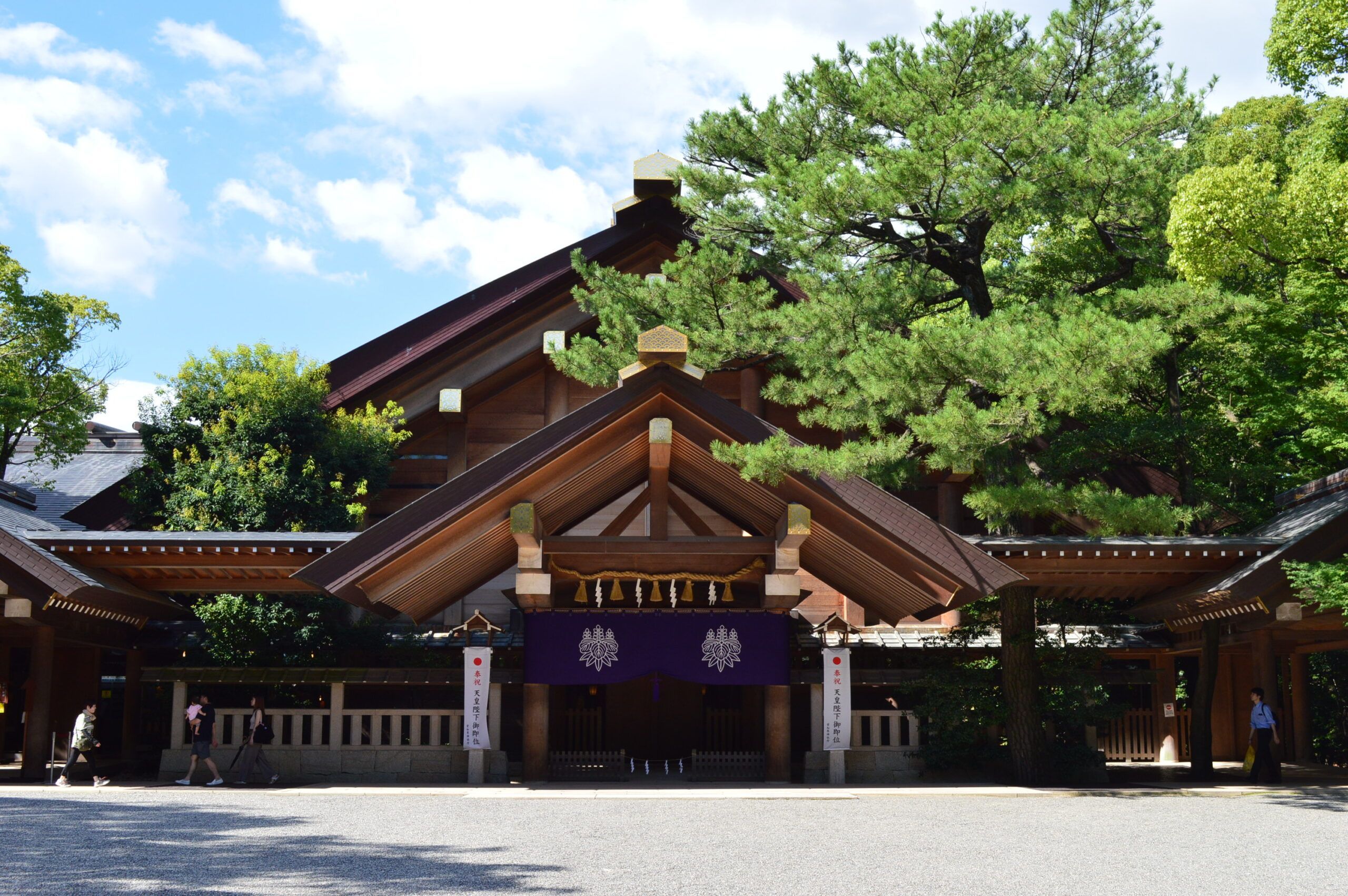 Santuario Atsuta Nagoya