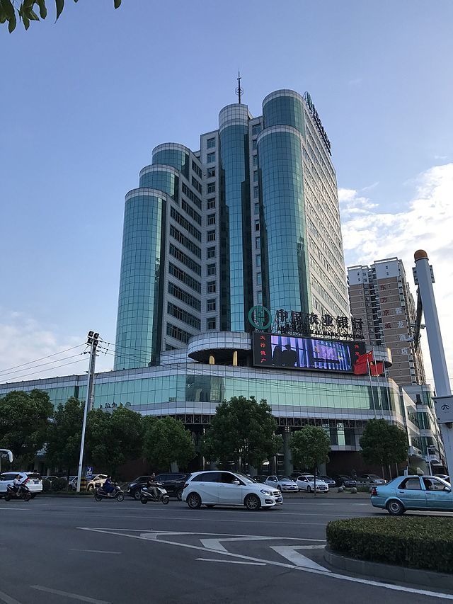 Agricultural Bank of China