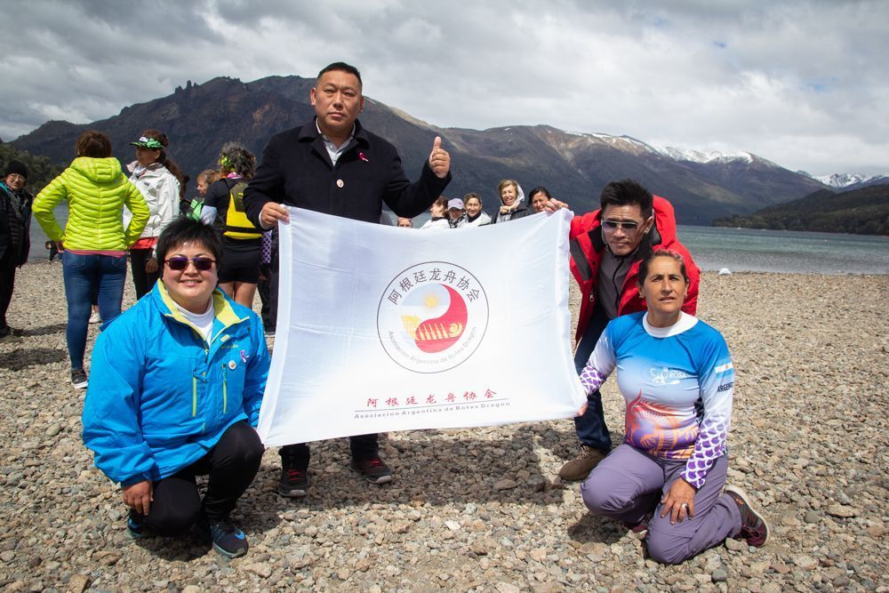 asociación bote de dragón