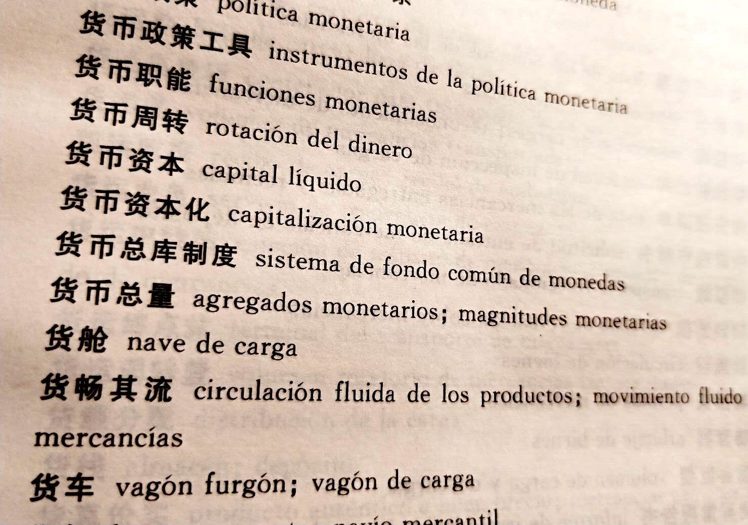 idioma chino castellano diccionario