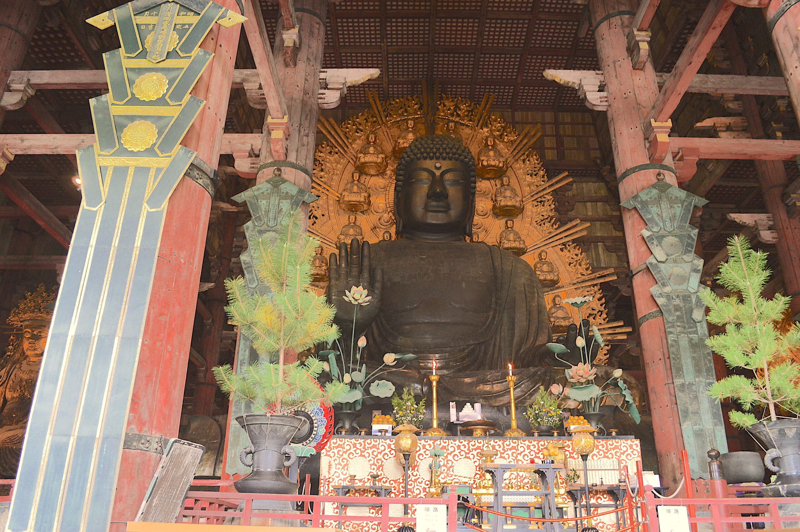 Buda de Nara