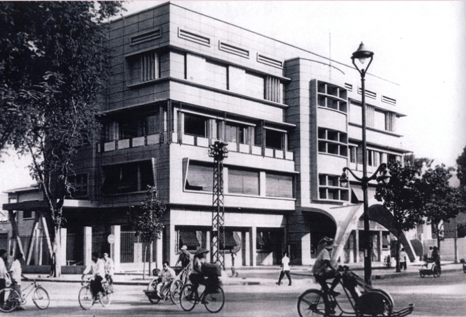 Primer Banco Nacional de Camboya 