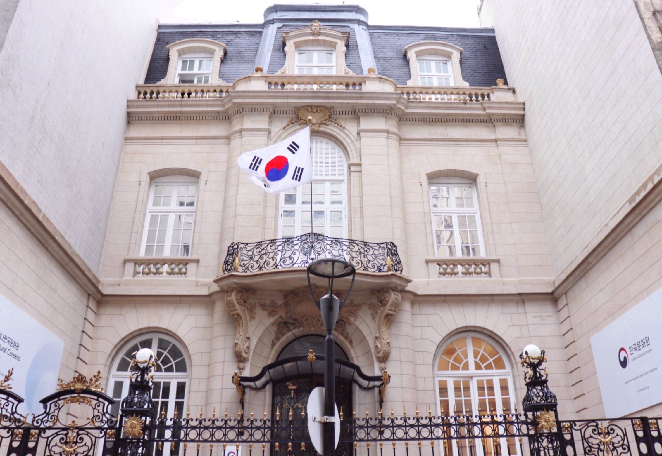 Cultura Corea