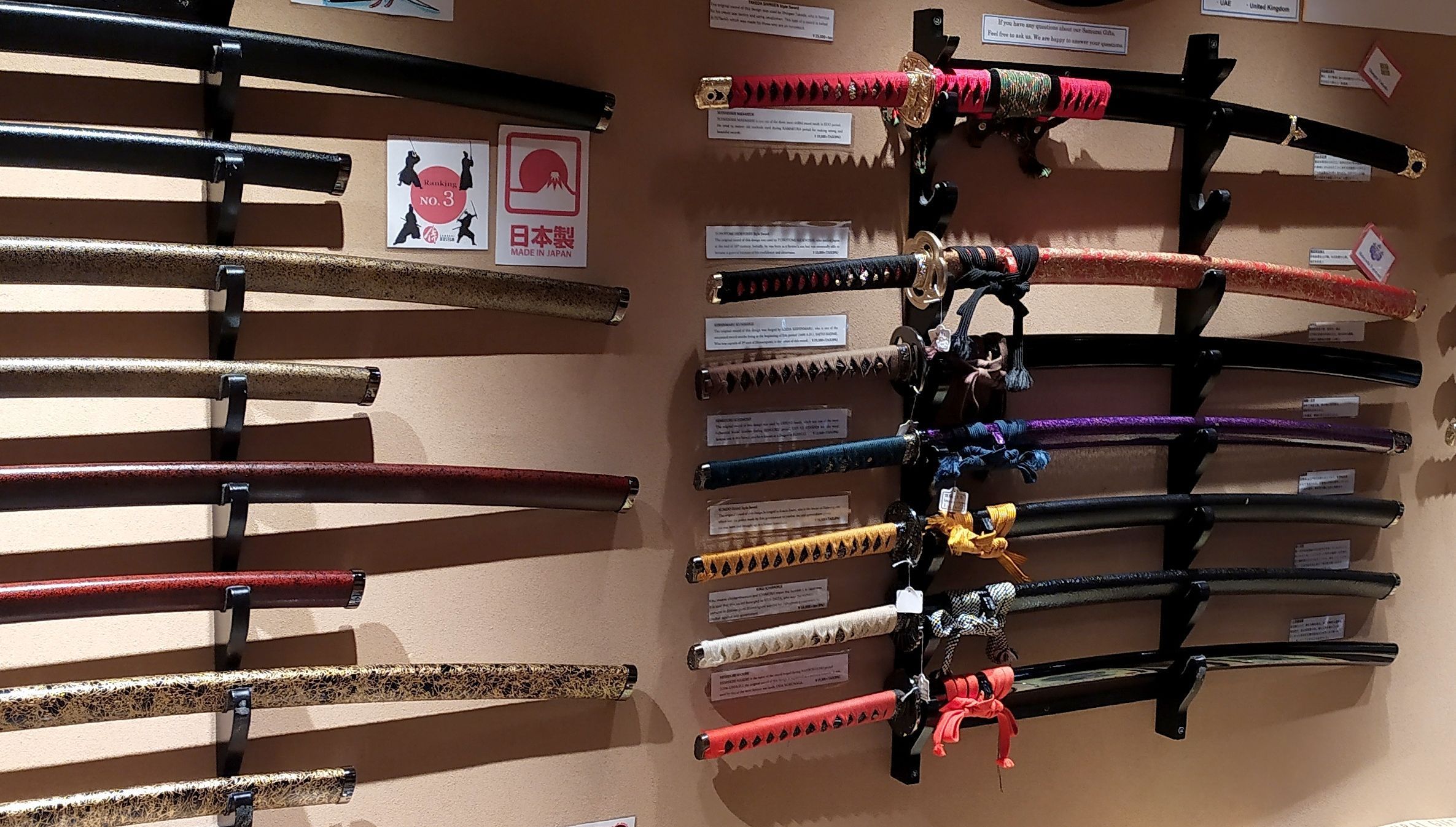 katana venta