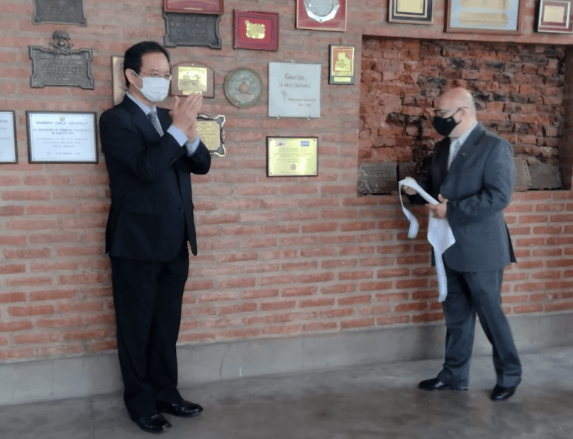 Takahiro nakamae