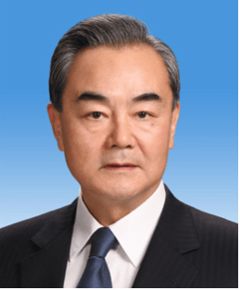 Wang Yi