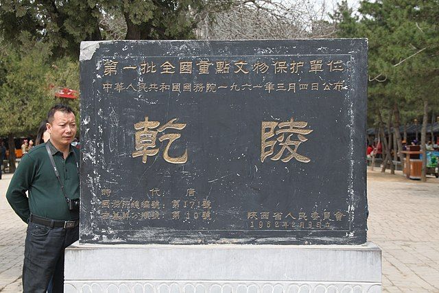 Wu Zetian