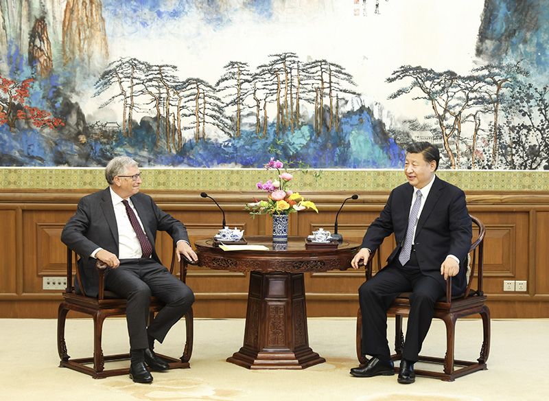 Xi Jinping Gates