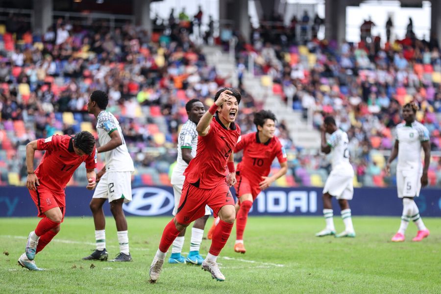 Copa Mundial Sub-20 FIFA
